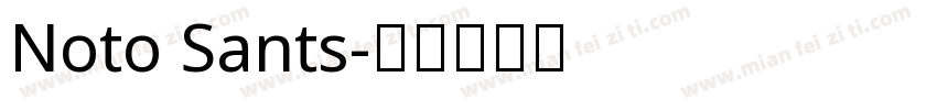 Noto Sants字体转换